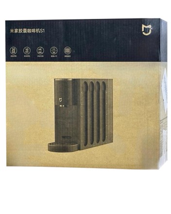  Капсульная кофемашина Mijia Capsule Coffee Machine S1 (CMC001) черная