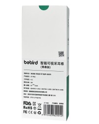 Умная ушная палочка Bebird Smart Visual Ear Pick X7 Pro золотая