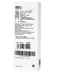 Мультитул с чехлом NexTool Flagship Pro (16 функций) KT5020B/NE0105/NE20220 серебристый