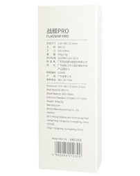 Мультитул с чехлом NexTool Flagship Pro (16 функций) KT5020B/NE0105/NE20220 серебристый