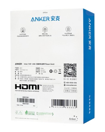  USB-C хаб для игровых консолей Anker A83S1 2xUSB3.0/2USB-C/HDMI/RJ45 серый