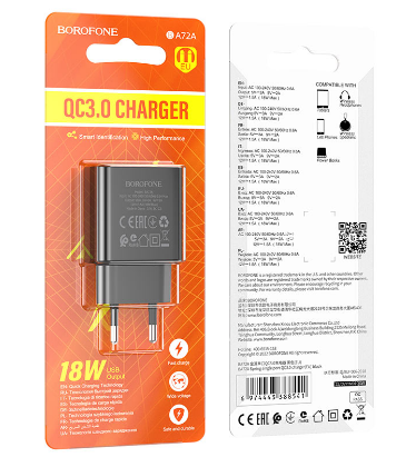  Сетевое зар. устр. Borofone BA72A 1USB 18W черное