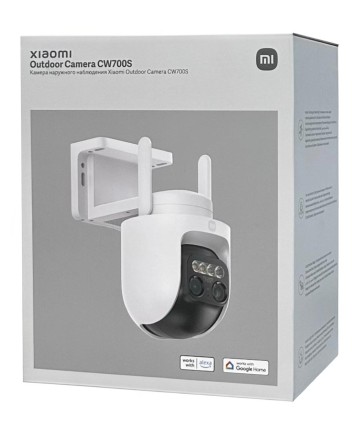  Уличная камера Xiaomi Outdoor Camera CW700S белая