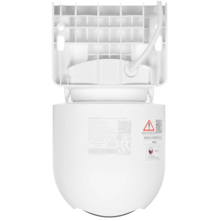  Уличная камера Xiaomi Outdoor Camera CW700S белая