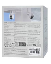 Уличная камера Xiaomi Outdoor Camera CW700S белая