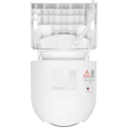 Уличная камера Xiaomi Outdoor Camera CW700S белая