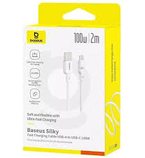 Usb Кабель-зарядка TYPE-C Baseus Silky Series 100W 2м P10377703213-01 белый 
