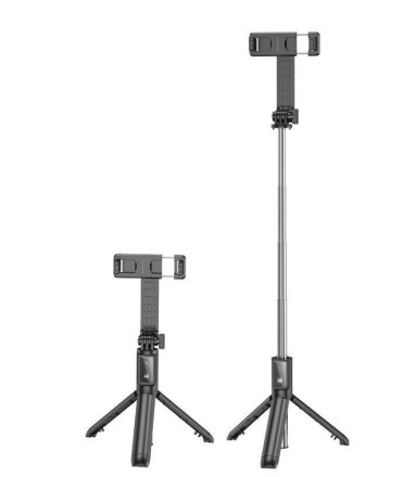  Монопод с пультом ДУ Borofone BY11 BT4.0/18-70см/18см черный