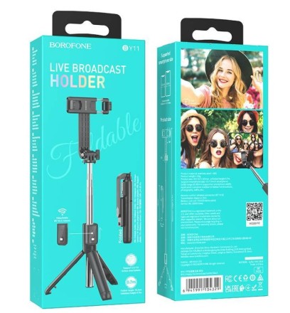  Монопод с пультом ДУ Borofone BY11 BT4.0/18-70см/18см черный