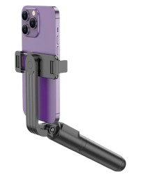 Монопод с пультом ДУ Borofone BY11 BT4.0/18-70см/18см черный