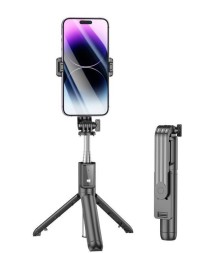 Монопод с пультом ДУ Borofone BY11 BT4.0/18-70см/18см черный