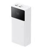 Powerbank Baseus Star-Lord Digital Display 30000mAh 65W P10022908213-00 белый
