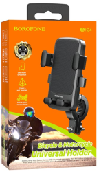 Держатель для велосипеда/мотоцикла на руль Borofone BH34 чёрный