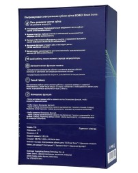 Ультразвуковая зубная щетка BOMIDI TX5 синяя