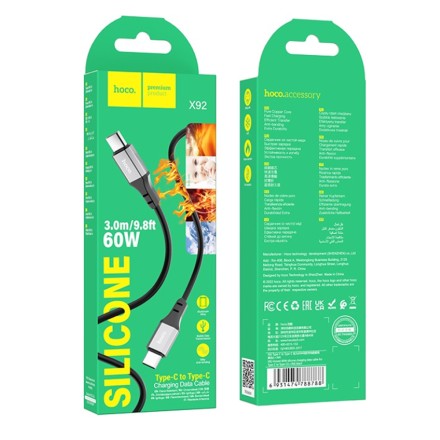  Usb Кабель-зарядка Type-C на Type-C Hoco X92 3A 60W 3м чёрный
