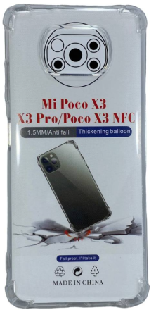  Чехол-накладка силикон 1.5мм Xiaomi Poco X3/X3Pro прозрачный