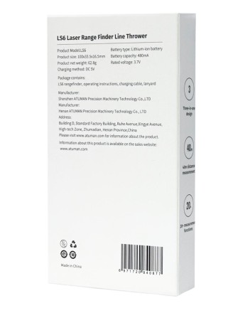  Лазерный дальномер ATuman LS6 черный