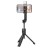  Монопод с пультом ДУ Hoco K15 BT4,0/60-85мм/85мм черный