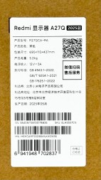 Монитор Xiaomi Redmi A27Q 27&quot; (2025) 100Hz/2560x1440/VESA (P27QCA-RA) черный