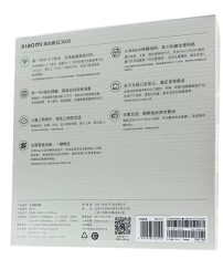 Wi-Fi роутер Xiaomi Router BE3600 Wi-Fi7 RD16 (Gigabit version) белый