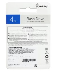 USB флеш накопитель Smartbuy 4GB Lara (SB4GBLara-R) красный