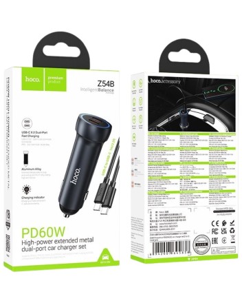  Автомобильное заряд. устр. Hoco Z54B с шнуром Type-C на Type-C 2C 60W серый