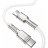  Кабель-зарядка Type-C на Type-C Baseus Cafule Metal 1м (CATJK-C02) 100W белый