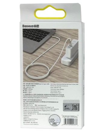  Кабель-зарядка Type-C на Type-C Baseus Cafule Metal 1м (CATJK-C02) 100W белый