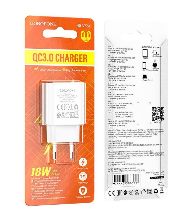  Сетевое зар. устр. Borofone BA72A 1USB 18W белое