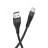  Usb Кабель-зарядка Type-C Hoco U53 5A 1.2м черный