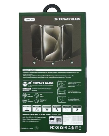  Защитное стекло для i-Phone 16 Pro Max/17 Pro Max Supglass SG-12 Антишпион 26° чёрное