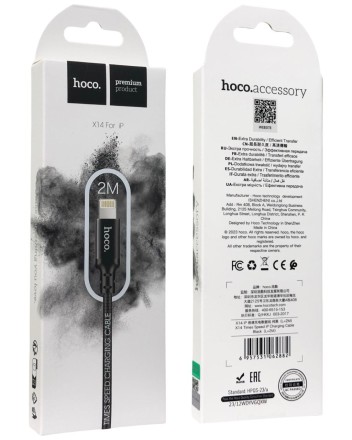  Usb Кабель-зарядка Lightning Hoco X14 Times speed 2A 2м в тканевой оплетке черный