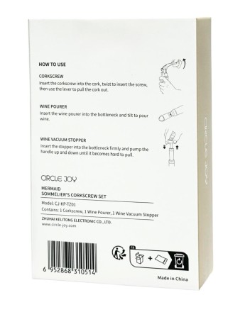  Винный набор Circle Joy 3 in 1 Mermand Sommeliers Corkscrew Set (CJ-KP-TZ01) черный