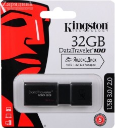 3.2 USB флеш накопитель Kingston Exodia M 32GB черный