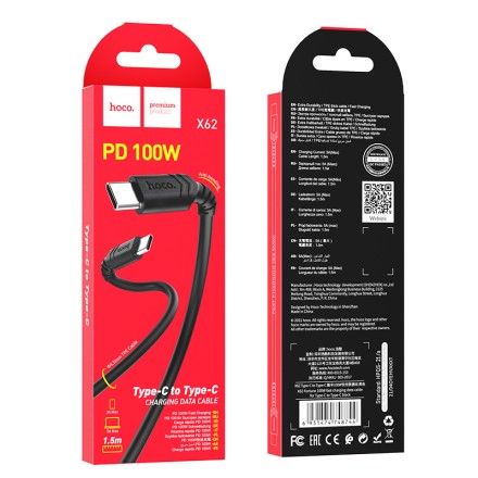  Usb Кабель-зарядка Type-C на Type-C Hoco X62 3A 100W 1.5м чёрный