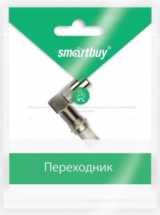  Антенный разъем (папа) Smartbuy (K-TV-M) угловой