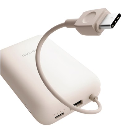  Powerbank Xiaomi Mi Power Bank Pocket 10000mAh с кабелем Type-C P15ZM бежевый