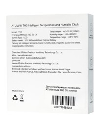 Датчик температуры и влажности ATuMan Duka TH3 EU золотой