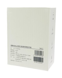 Мини-вентилятор портативный с ароматом Xiaomi Chao Portable Fan YC-SSFS01 белый