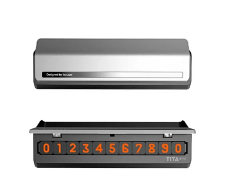  Парковочная карта Bcase TITA Mini Temporary Parking Card серебристая