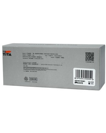  Парковочная карта Bcase TITA Mini Temporary Parking Card серебристая
