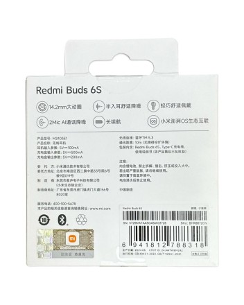  Наушники беспроводные Xiaomi Redmi Buds 6S M2403E1 черные