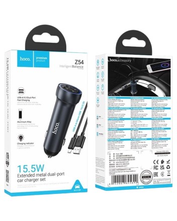  Автомобильное заряд. устр. Hoco Z54 с шнуром Micro 2USB 15W серый
