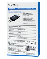 Дубликатор для 2 M.2 NVMe Orico M2P2-C3-C USB-C серый