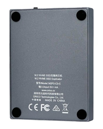  Дубликатор для 2 M.2 NVMe Orico M2P2-C3-C USB-C серый