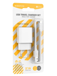 Сетевое зар. устр. Borofone BA74A с шнуром Lightning 1USB 2.1A белое