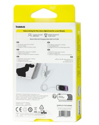 Кабель-зарядка Type-C на Lightning Baseus Silky Series 20W 2м (P10377700213-01) белый