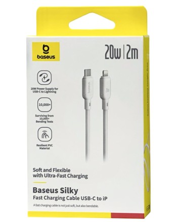  Кабель-зарядка Type-C на Lightning Baseus Silky Series 20W 2м (P10377700213-01) белый