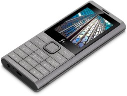 Мобильный телефон F+ B241 2.4"/240x320/2500mAh/2 SIM/MicroSD/ серебристый