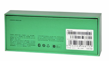  Bluetooth колонка Xiaomi Portable Bluetooth Speaker (OH3S) зеленая